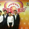 HoYin Cheung