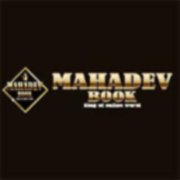 Mahadev Exchange ID